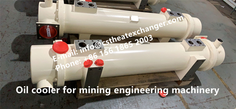 Oil cooler for mining engineering machinery